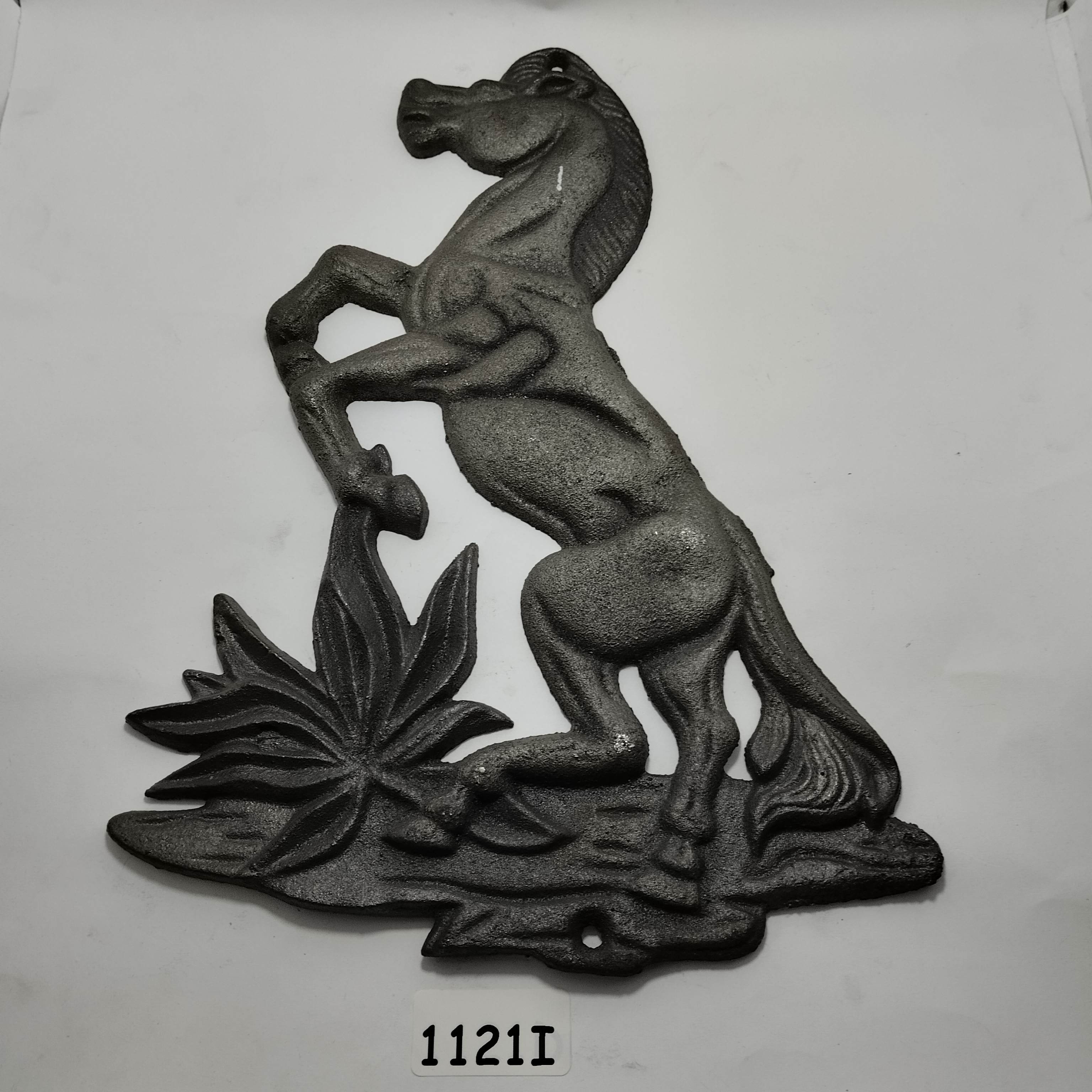 1121I